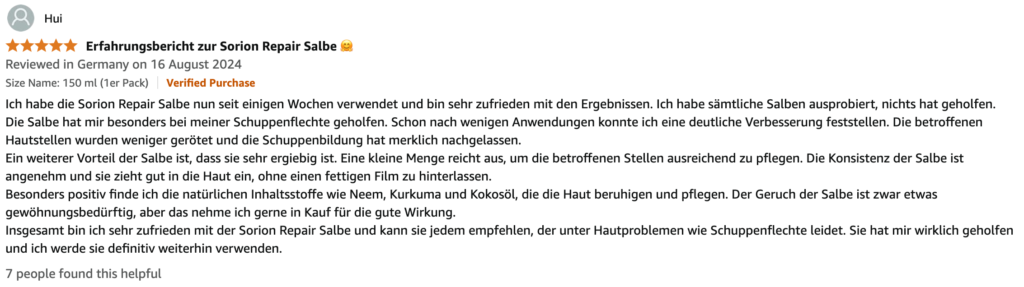 Мазь от псориаза отзывы