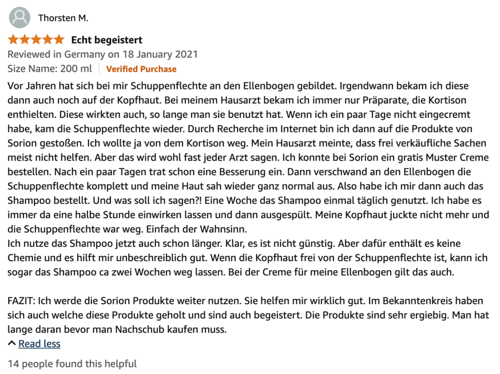 Мазь от псориаза отзывы