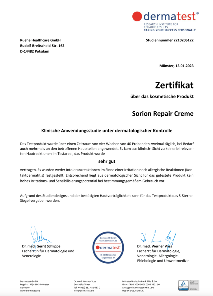 Доказательная база