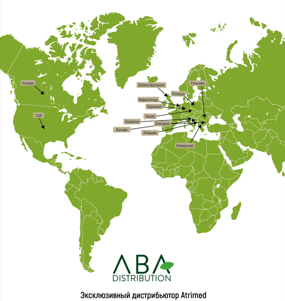 Стать дистрибьютором