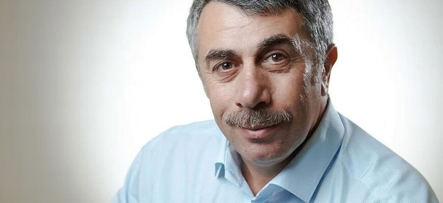 Евгений Комаровский. что такое псориаз